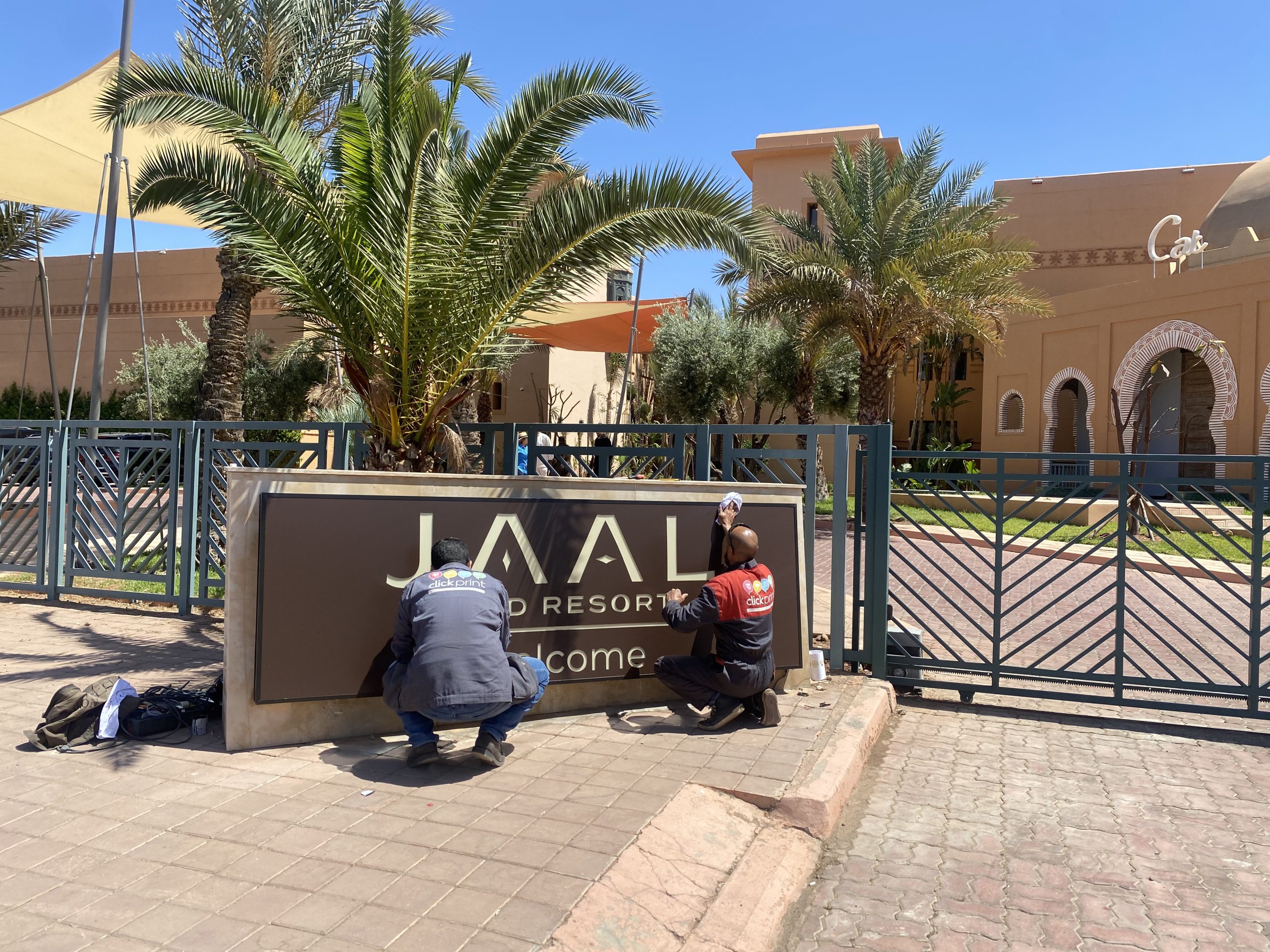 JAAL RIAD RESORT